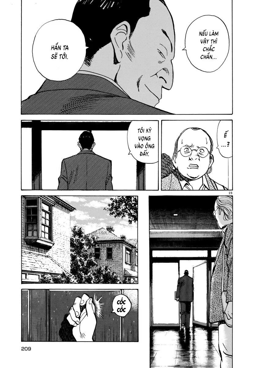 Monster Perfect Edition Chap 40 - Next Chap 41