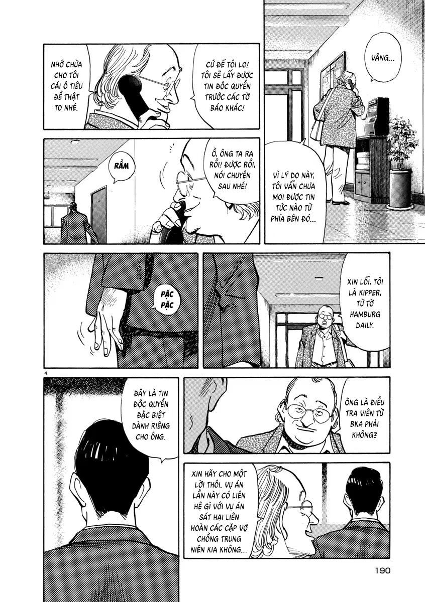 Monster Perfect Edition Chap 40 - Next Chap 41