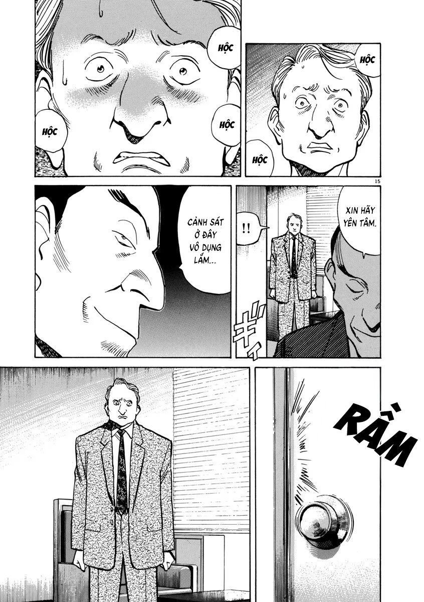 Monster Perfect Edition Chap 41 - Next Chap 42