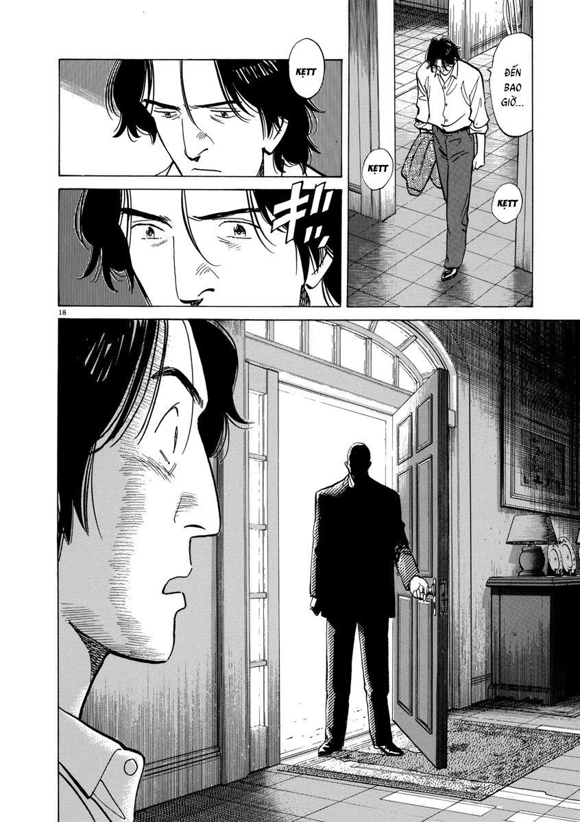 Monster Perfect Edition Chap 41 - Next Chap 42