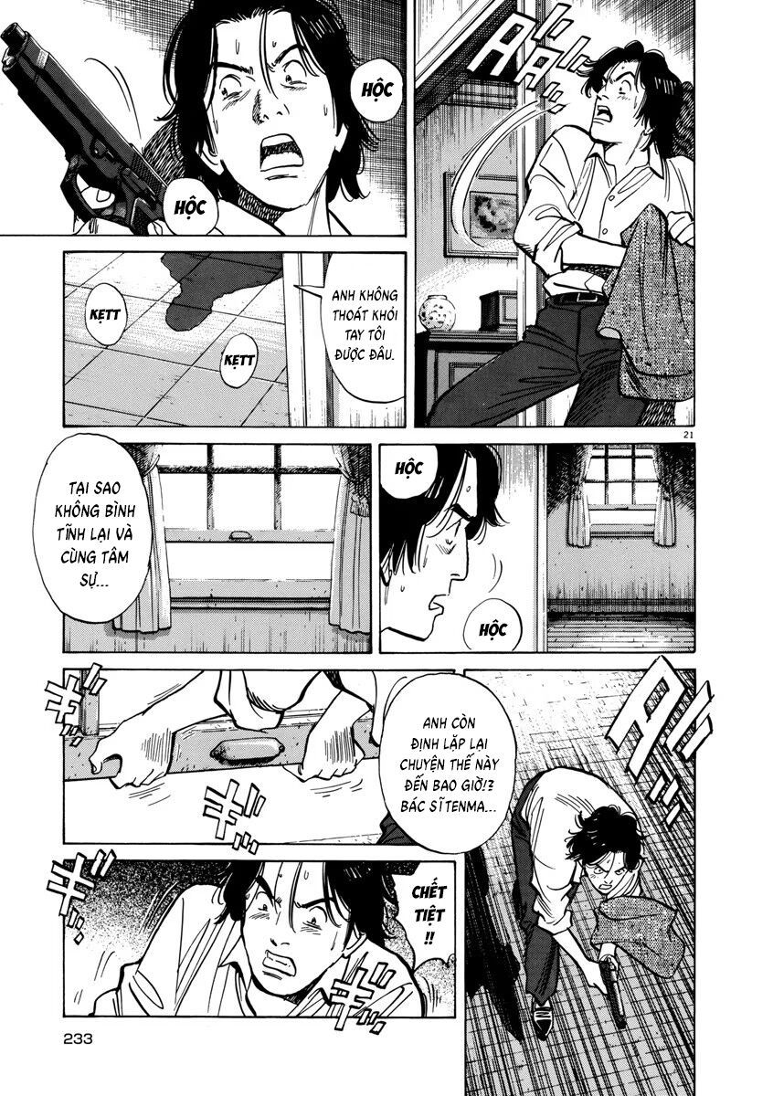 Monster Perfect Edition Chap 41 - Next Chap 42