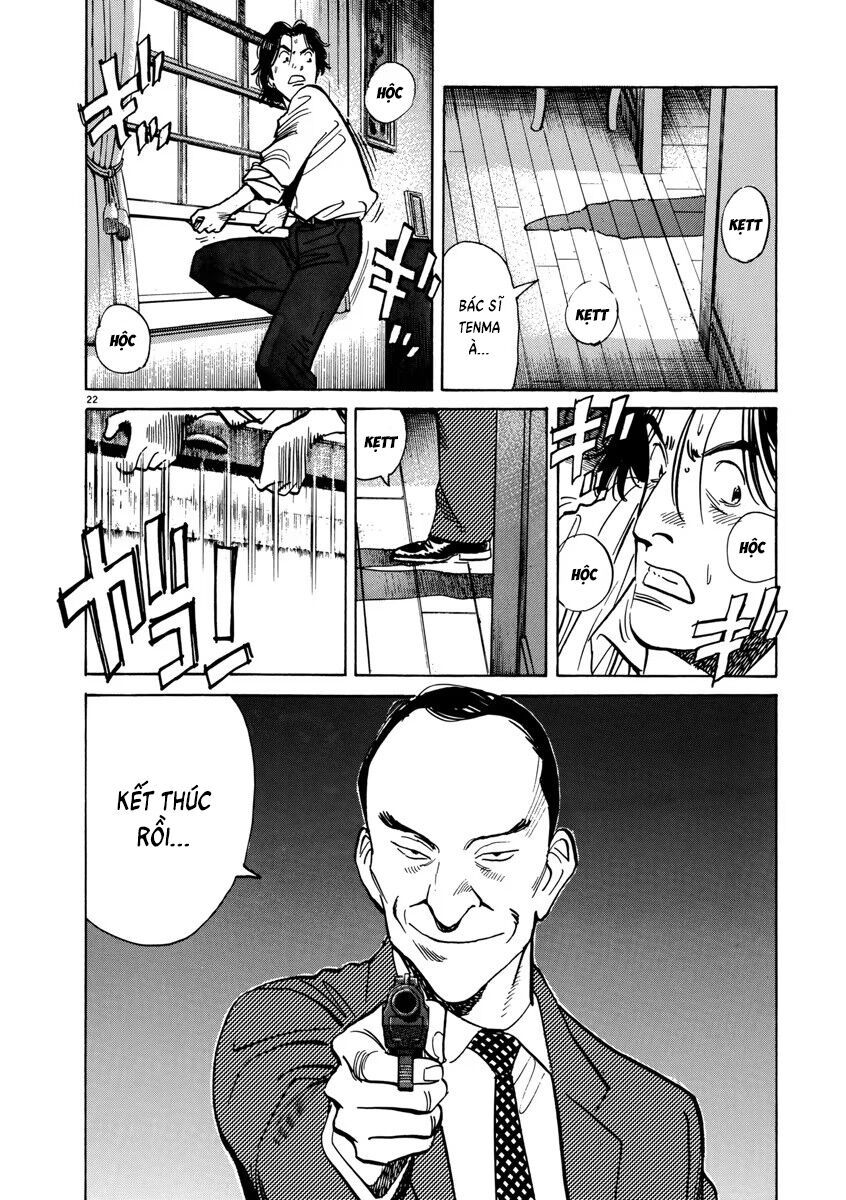 Monster Perfect Edition Chap 41 - Next Chap 42