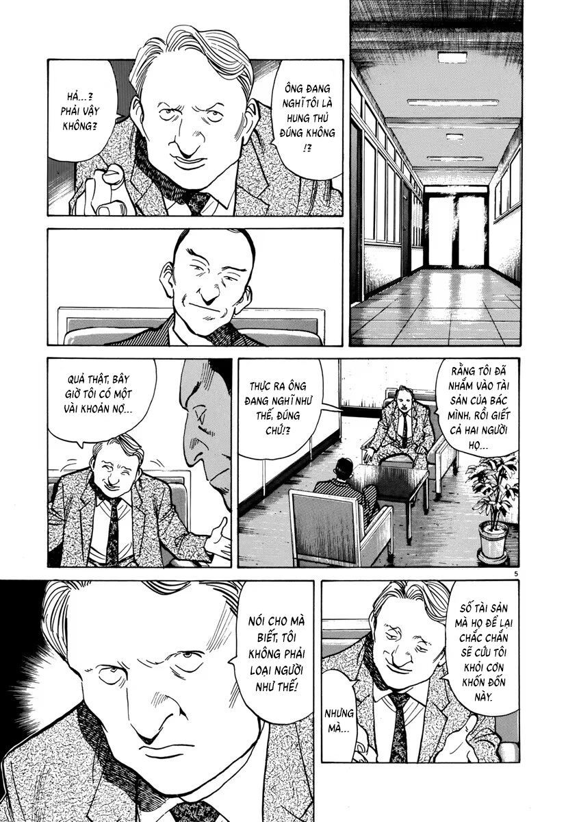 Monster Perfect Edition Chap 41 - Next Chap 42