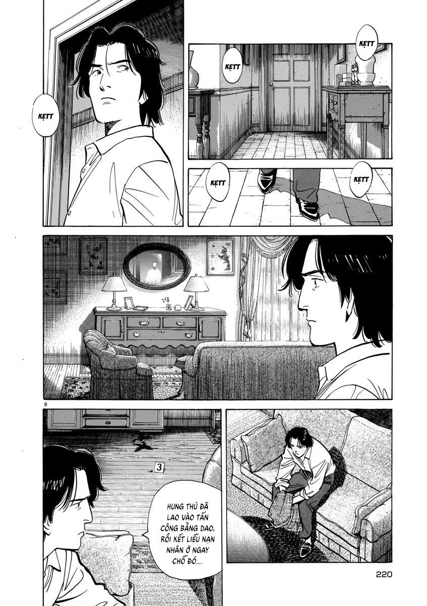 Monster Perfect Edition Chap 41 - Next Chap 42