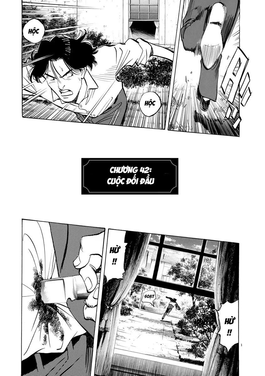 Monster Perfect Edition Chap 42 - Next Chap 43