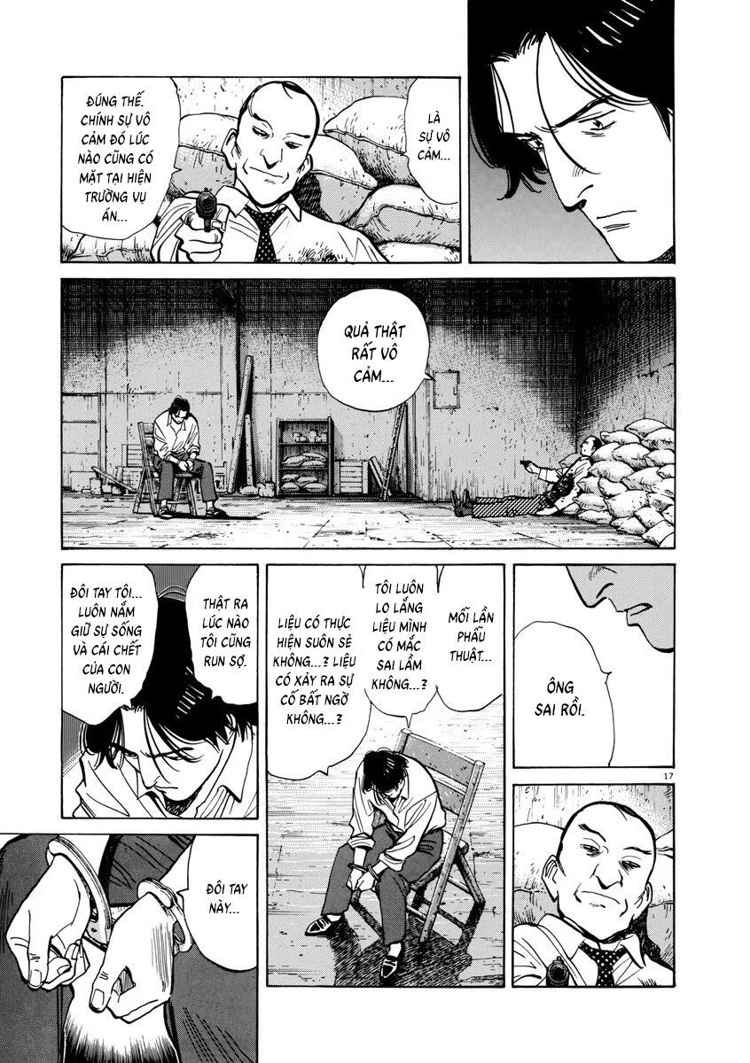 Monster Perfect Edition Chap 42 - Next Chap 43