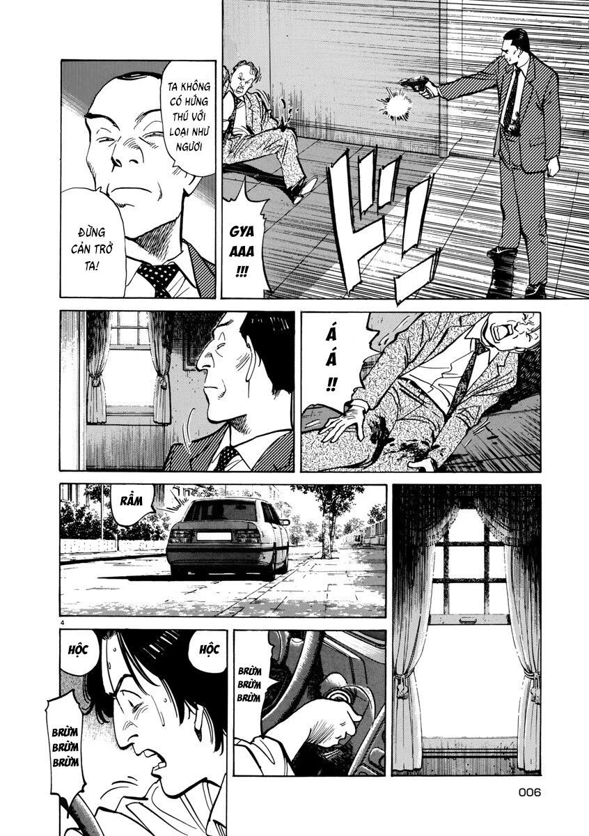 Monster Perfect Edition Chap 42 - Next Chap 43