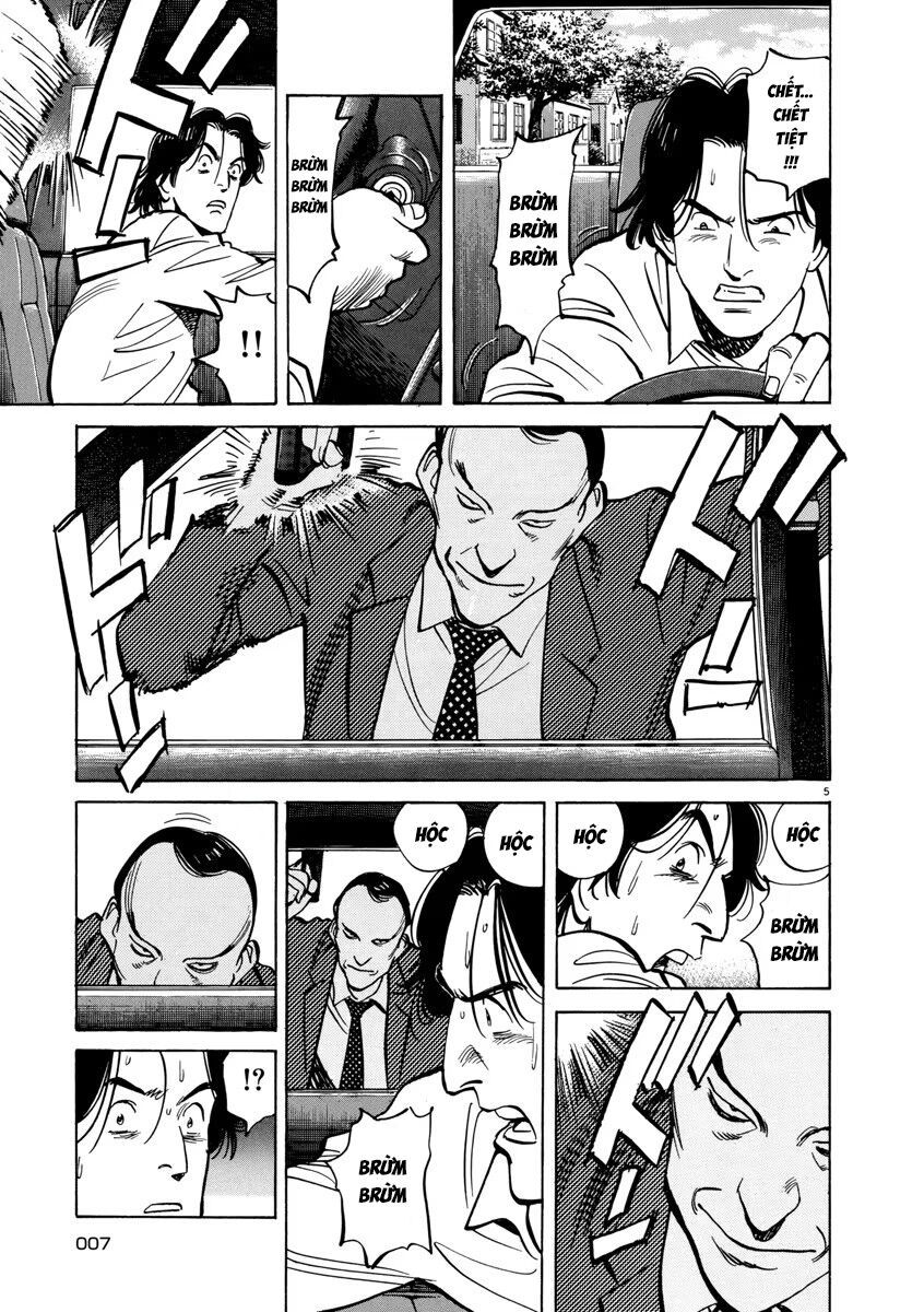 Monster Perfect Edition Chap 42 - Next Chap 43