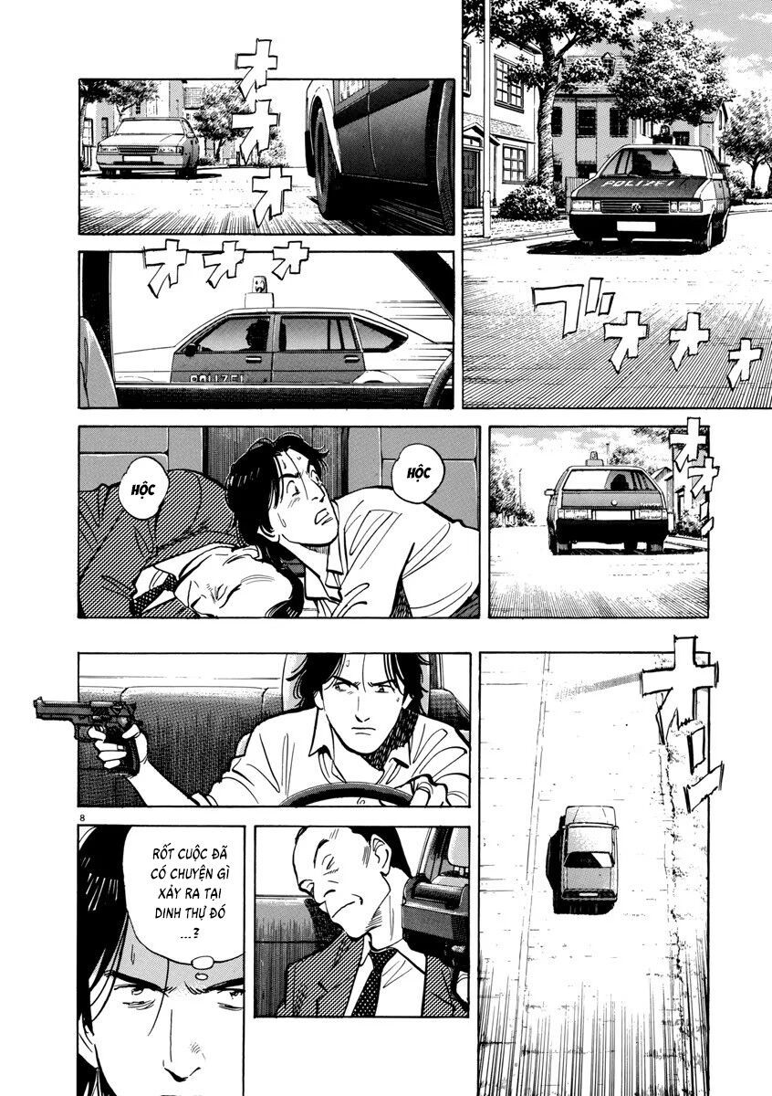 Monster Perfect Edition Chap 42 - Next Chap 43