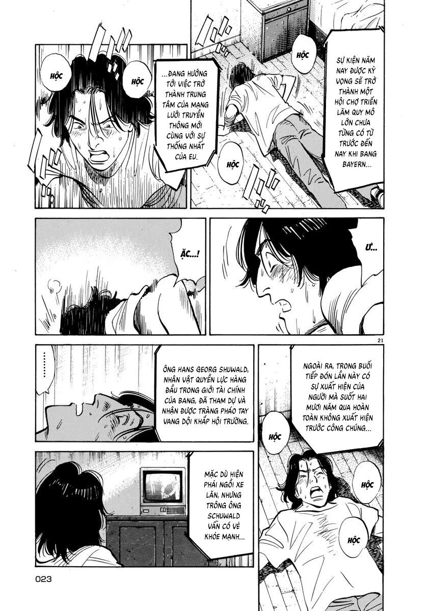 Monster Perfect Edition Chap 60 - Next Chap 61