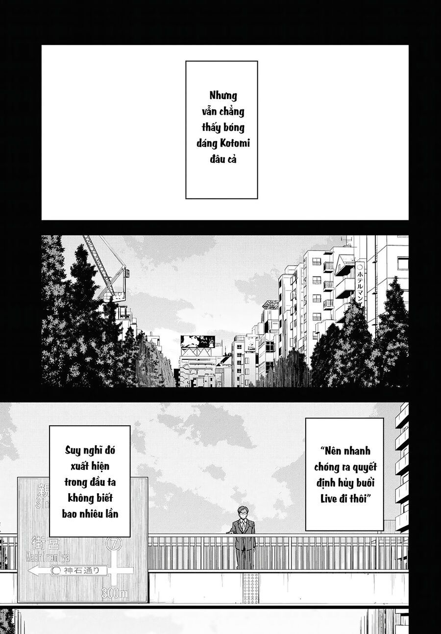 Morning Glow Is Golden: The Idolm@Ster Chap 16 - Next Chap 17