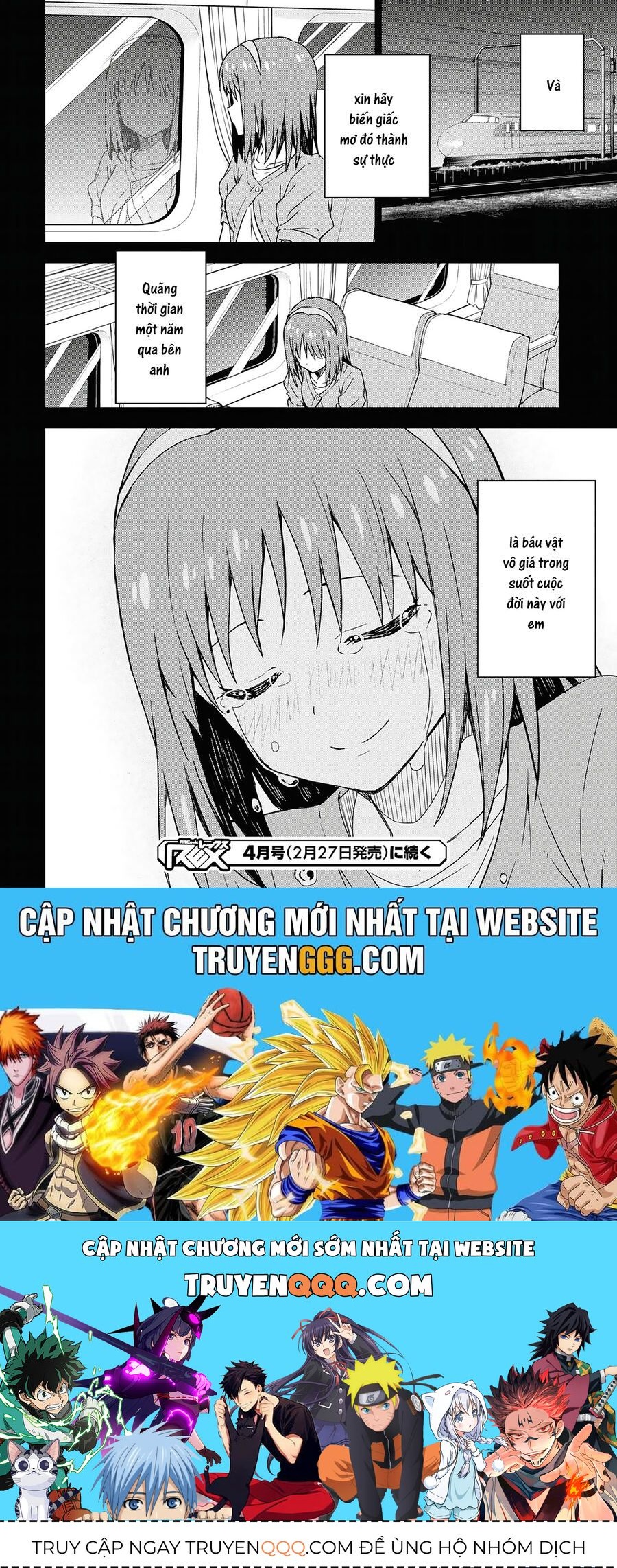 Morning Glow Is Golden: The Idolm@Ster Chap 16 - Next Chap 17