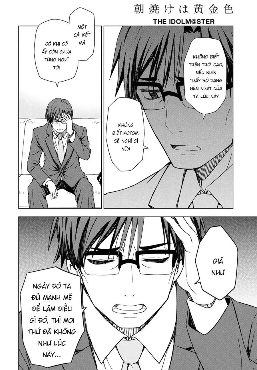 Morning Glow Is Golden: The Idolm@Ster Chap 17 - Next Chap 18