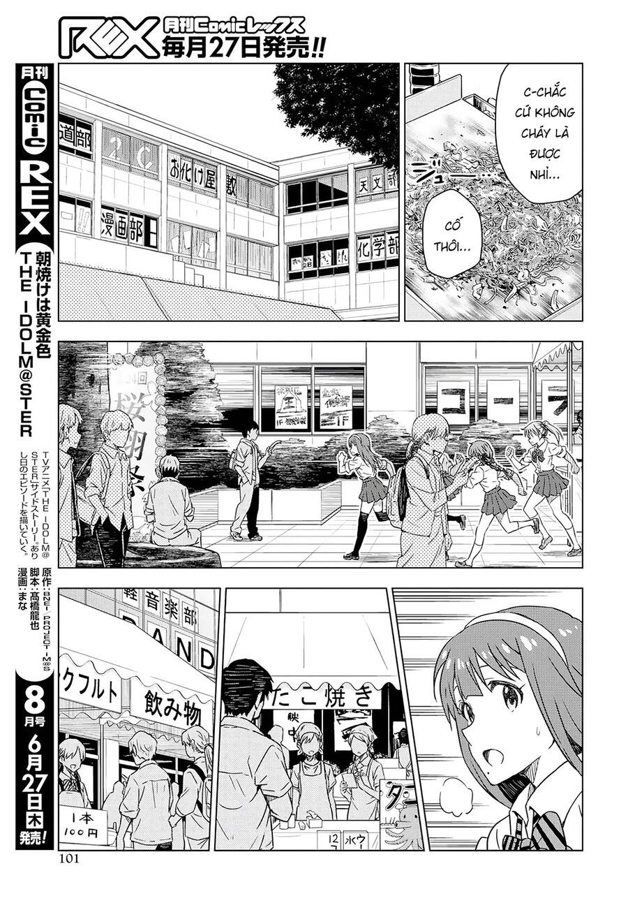 Morning Glow Is Golden: The Idolm@Ster Chap 20 - Next Chap 21