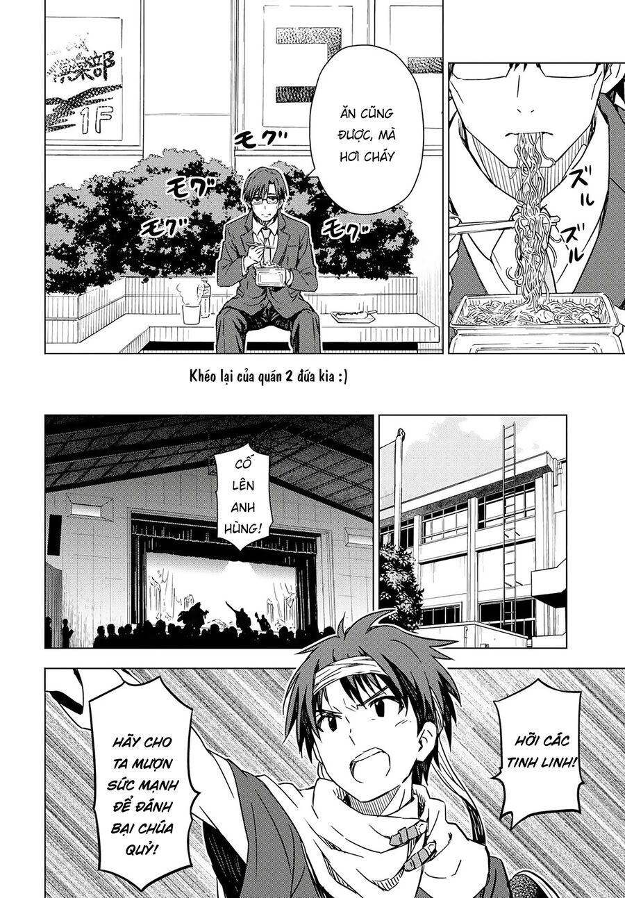 Morning Glow Is Golden: The Idolm@Ster Chap 20 - Next Chap 21