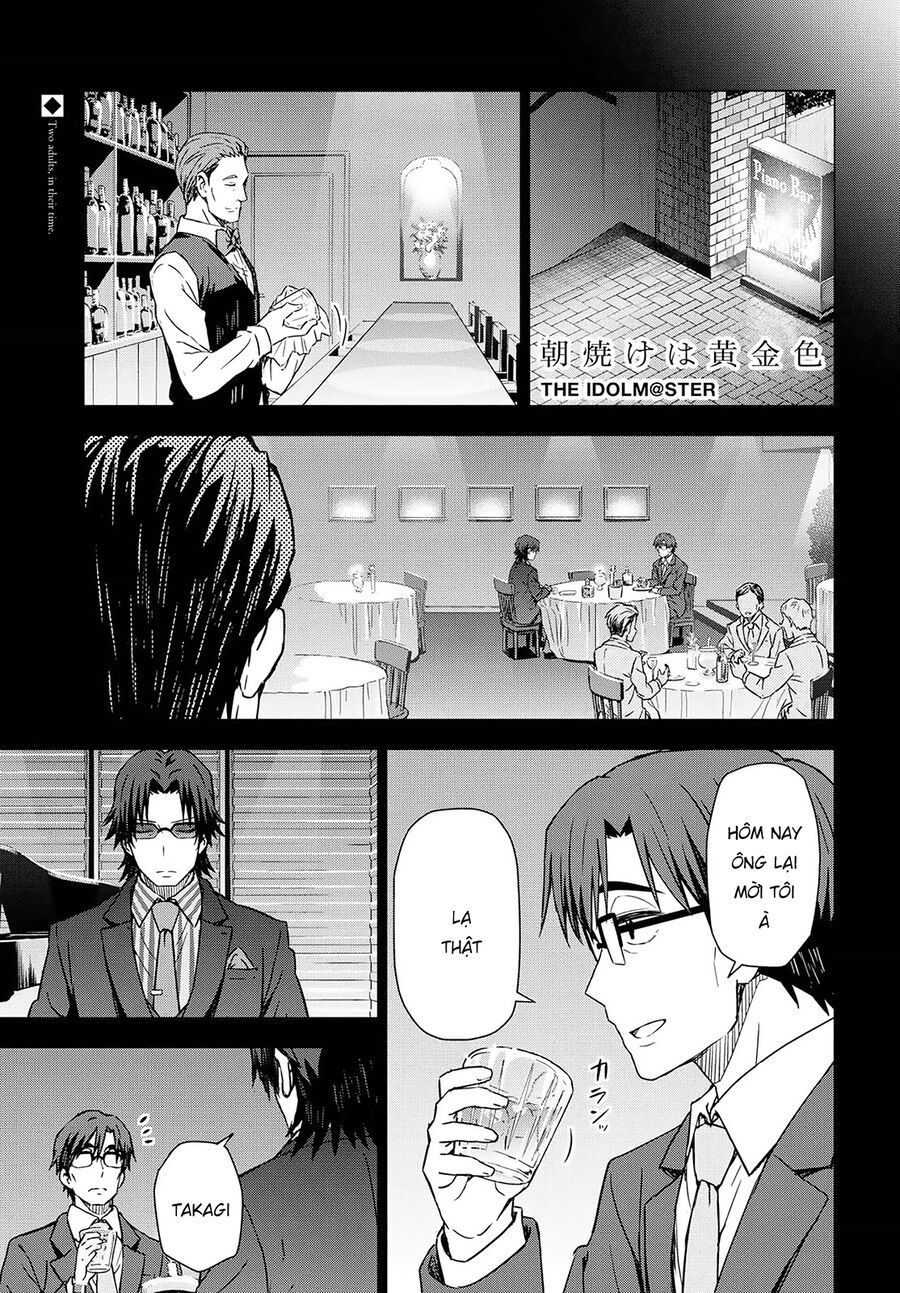 Morning Glow Is Golden: The Idolm@Ster Chap 20 - Next Chap 21