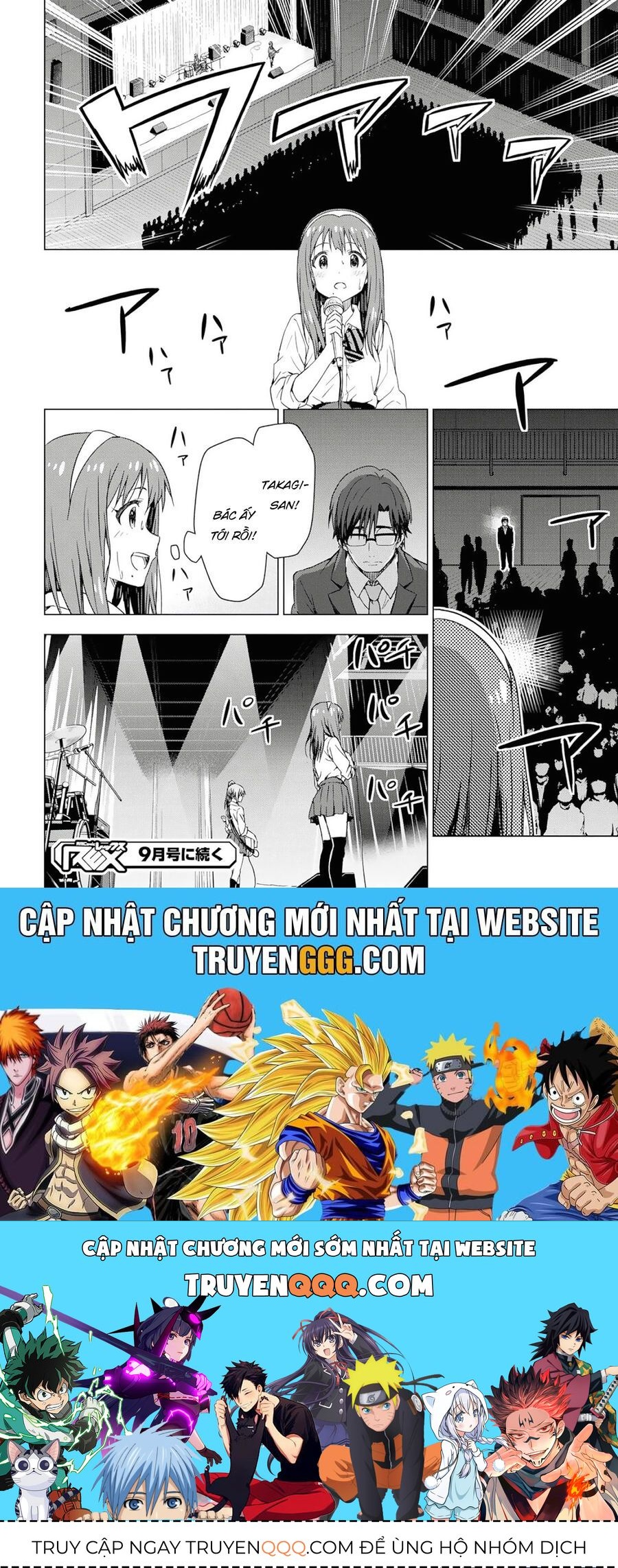 Morning Glow Is Golden: The Idolm@Ster Chap 21 - Next Chap 22