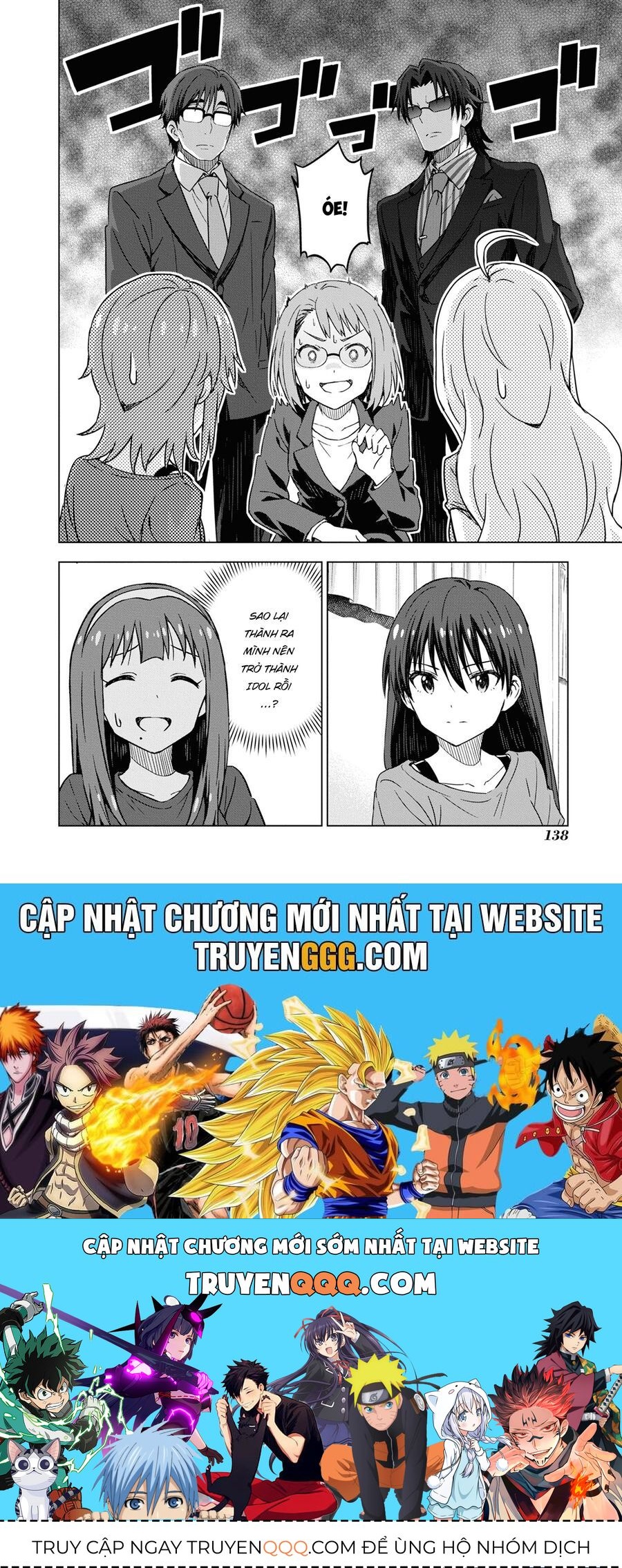 Morning Glow Is Golden: The Idolm@Ster Chap 24 - Next Chap 25