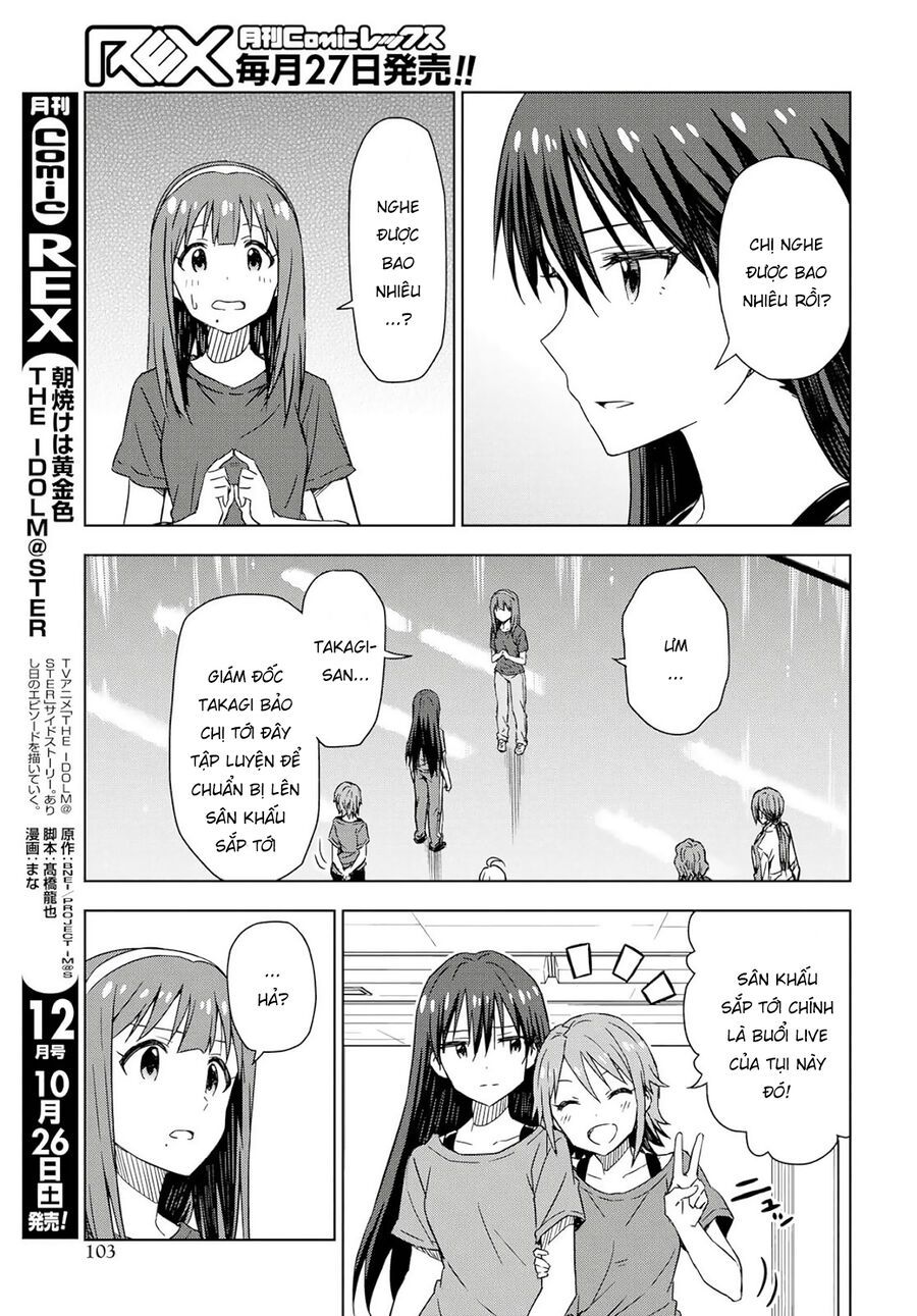 Morning Glow Is Golden: The Idolm@Ster Chap 24 - Next Chap 25