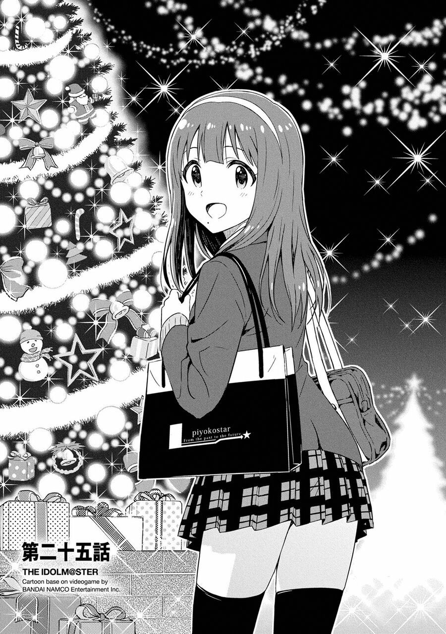 Morning Glow Is Golden: The Idolm@Ster Chap 25 - Next Chap 26