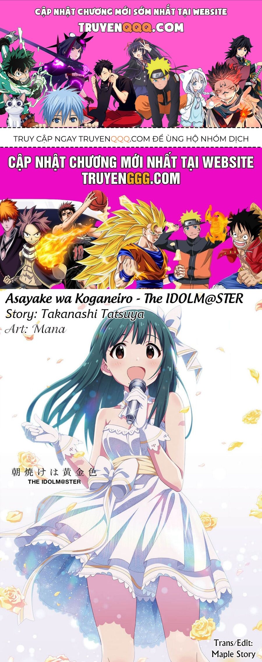 Morning Glow Is Golden: The Idolm@Ster Chap 26 - Next Chap 27