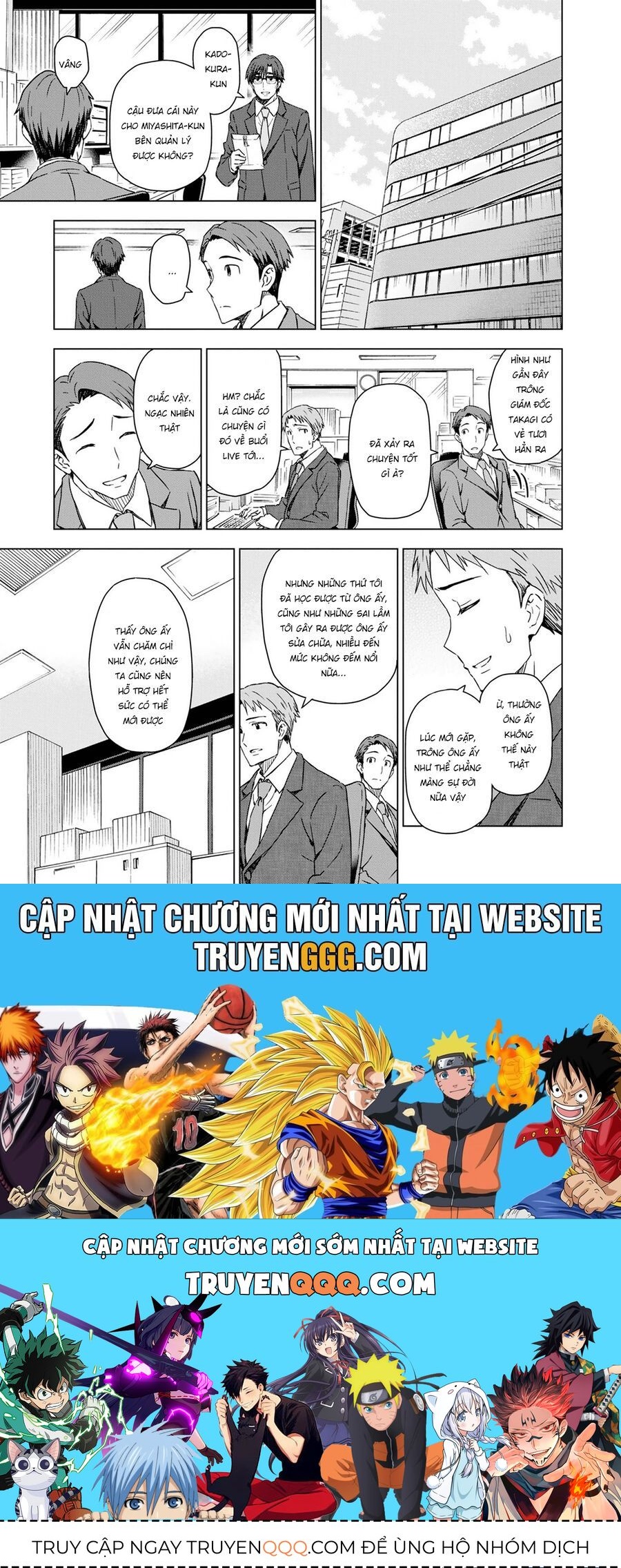 Morning Glow Is Golden: The Idolm@Ster Chap 26 - Next Chap 27