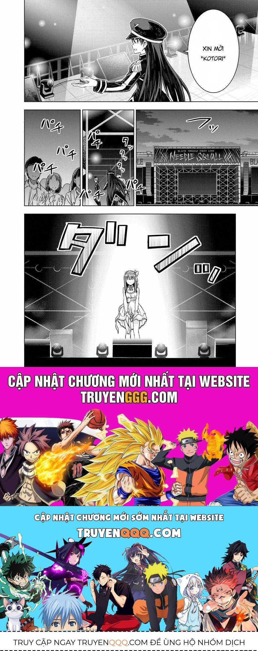 Morning Glow Is Golden: The Idolm@Ster Chap 29 - Next Chap 30