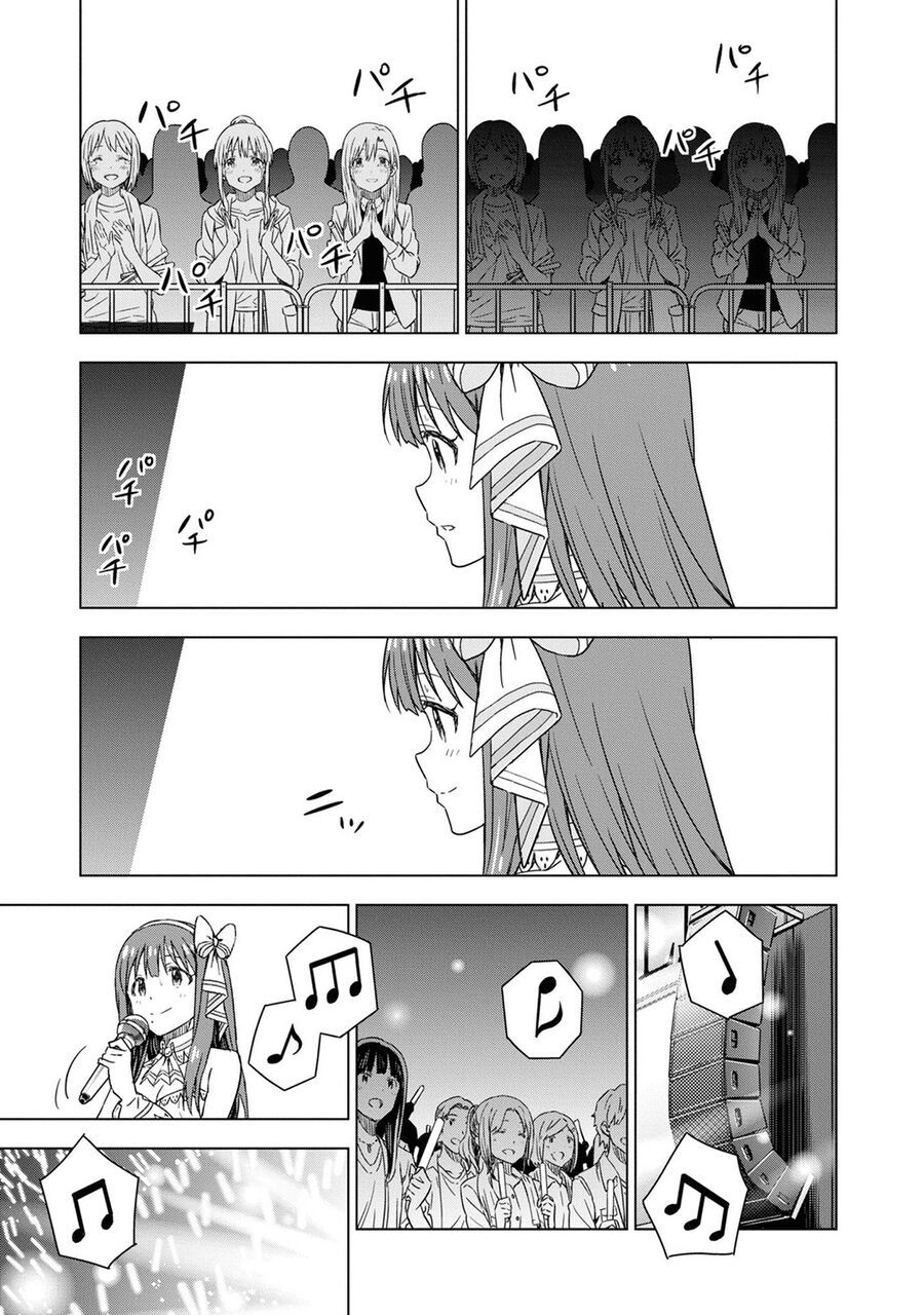 Morning Glow Is Golden: The Idolm@Ster Chap 30 - Next Chap 31
