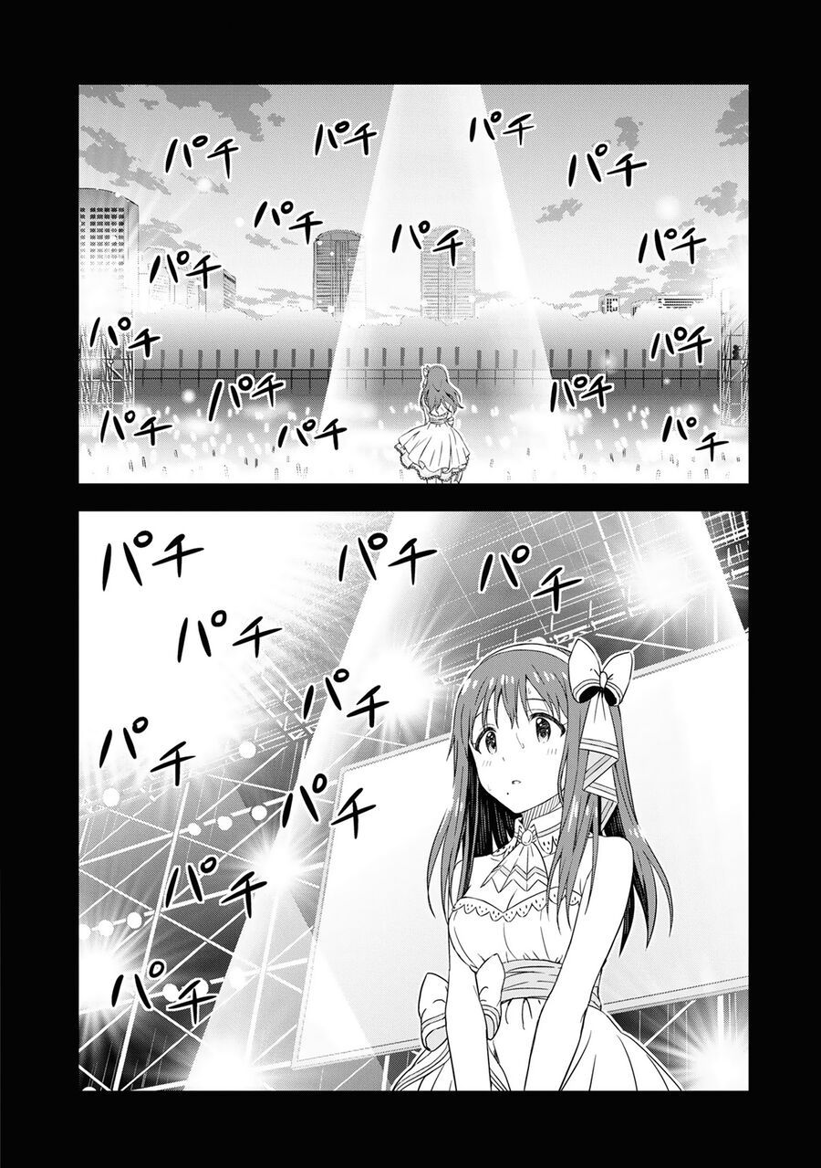 Morning Glow Is Golden: The Idolm@Ster Chap 31 - Next Chap 32