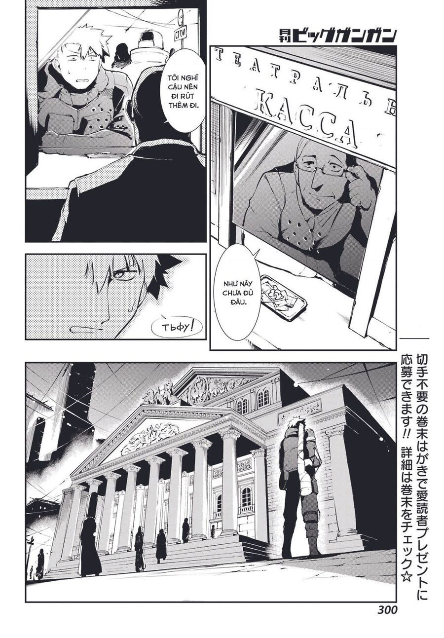 Moscow 2160 Chap 10 - Next Chap 11