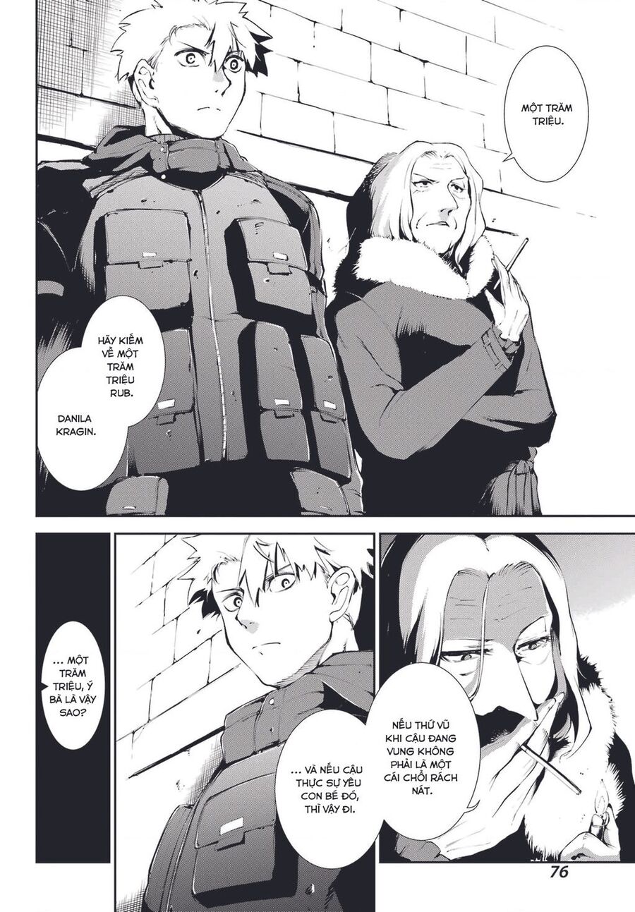 Moscow 2160 Chap 11 - Next Chap 12