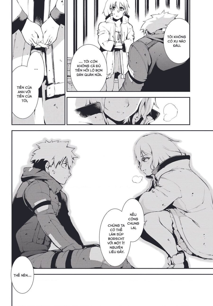 Moscow 2160 Chap 9 - Next Chap 10