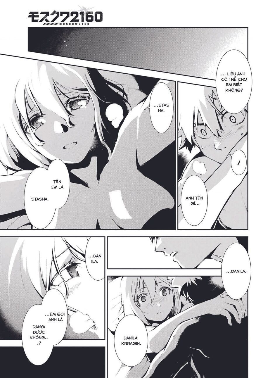 Moscow 2160 Chap 9 - Next Chap 10