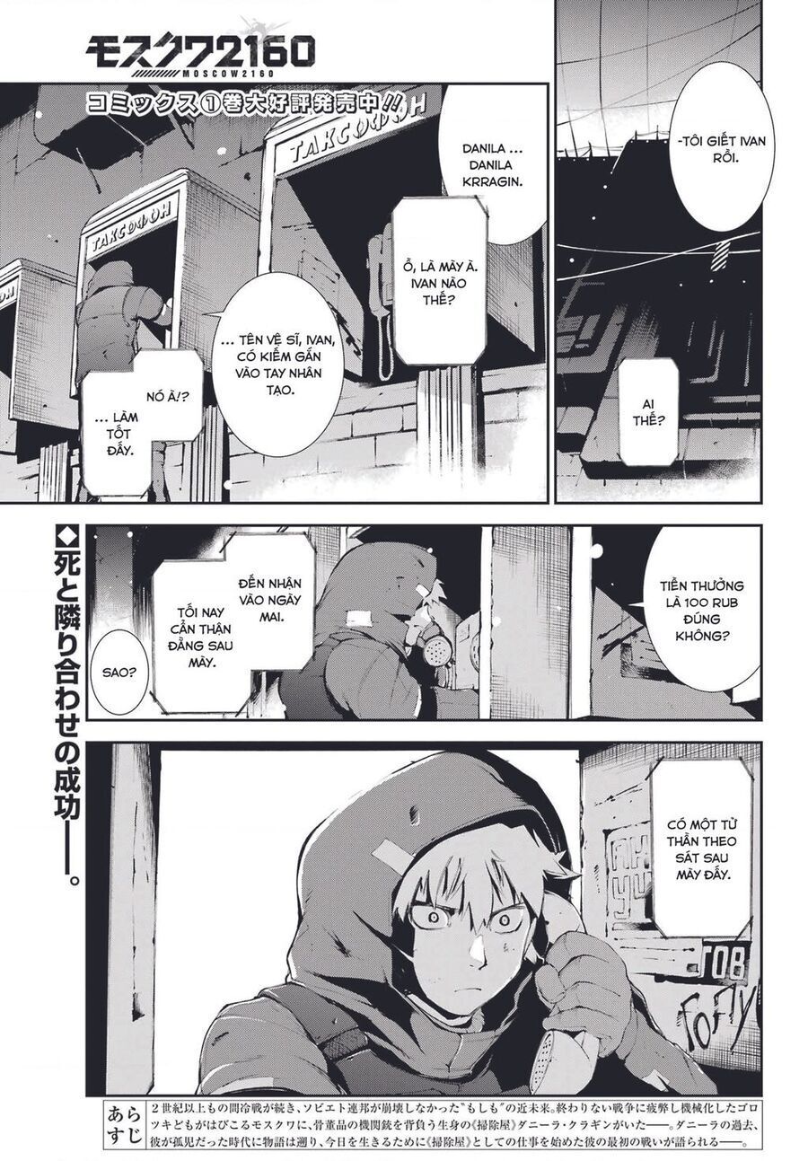 Moscow 2160 Chap 9 - Next Chap 10