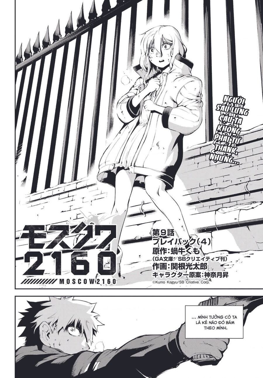 Moscow 2160 Chap 9 - Next Chap 10