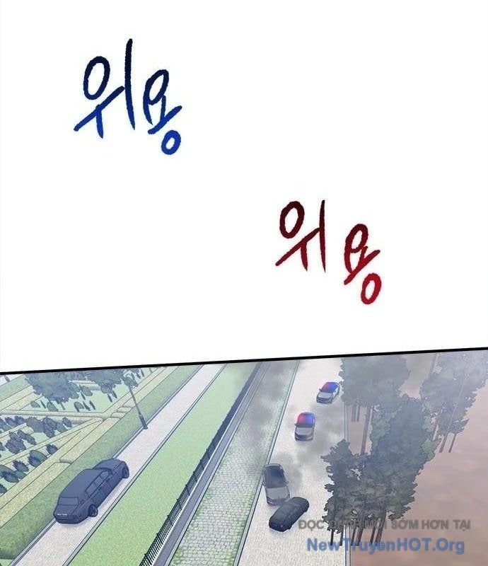 Một Anh Hùng Giỏi Mọi Thứ Chap 48 - Next Chap 49