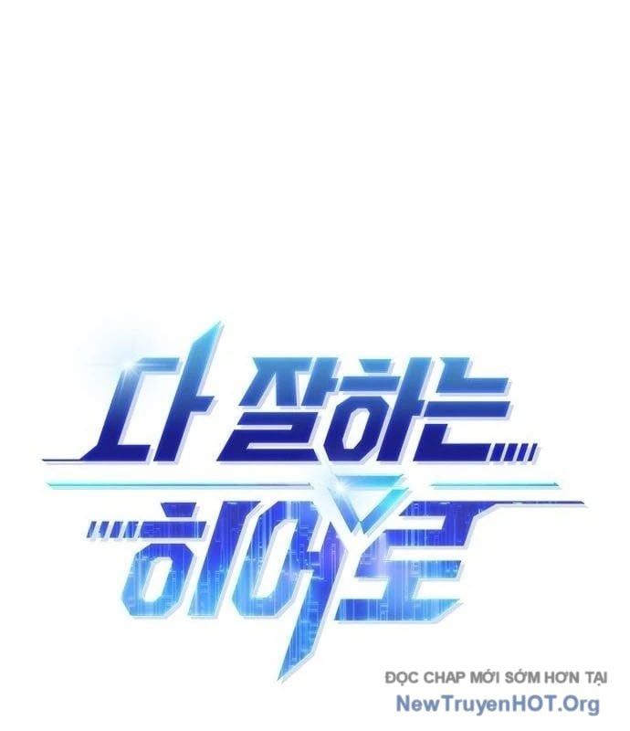 Một Anh Hùng Giỏi Mọi Thứ Chap 48 - Next Chap 49