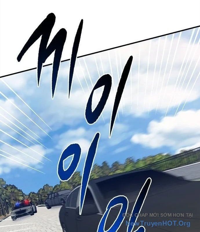 Một Anh Hùng Giỏi Mọi Thứ Chap 48 - Next Chap 49