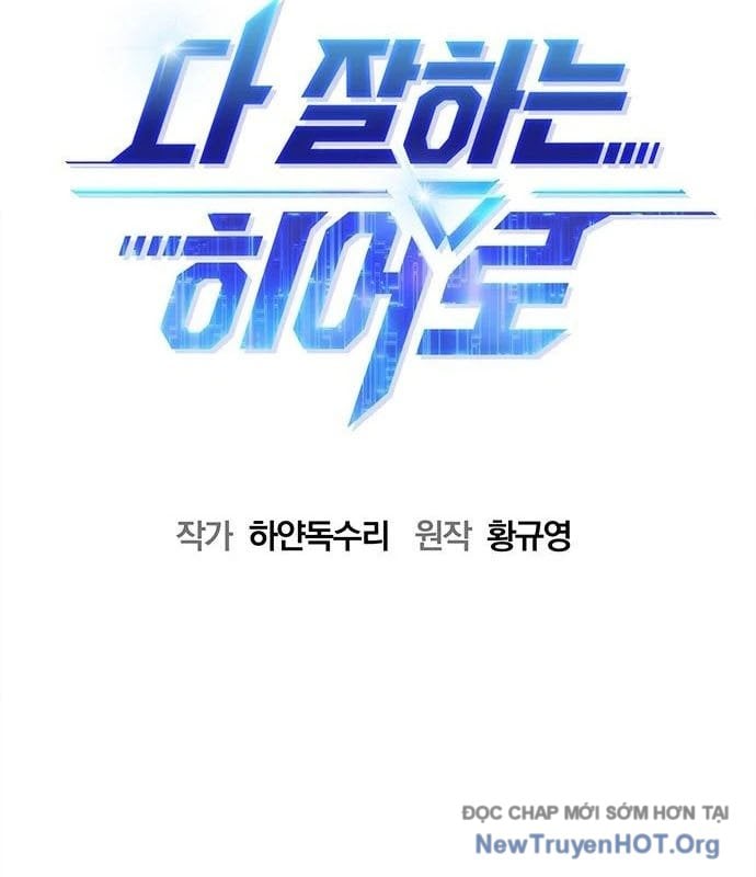 Một Anh Hùng Giỏi Mọi Thứ Chap 49 - Next Chap 50