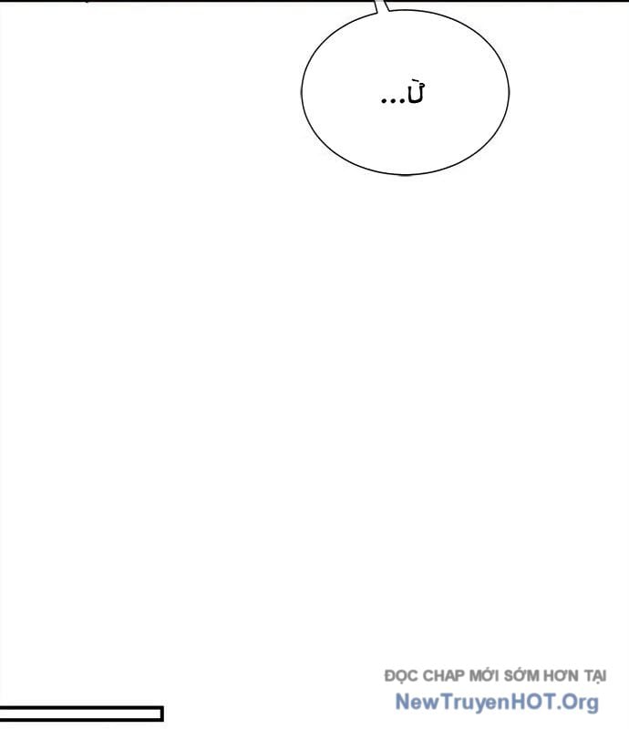 Một Anh Hùng Giỏi Mọi Thứ Chap 49 - Next Chap 50