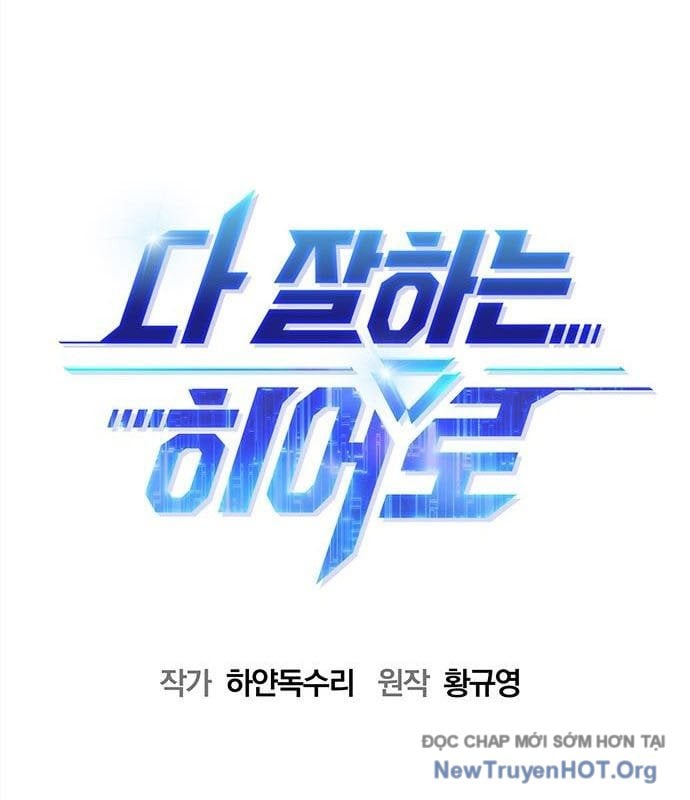 Một Anh Hùng Giỏi Mọi Thứ Chap 50 - Next Chap 51