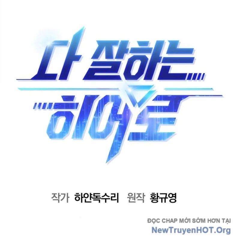 Một Anh Hùng Giỏi Mọi Thứ Chap 51 - Next Chap 52