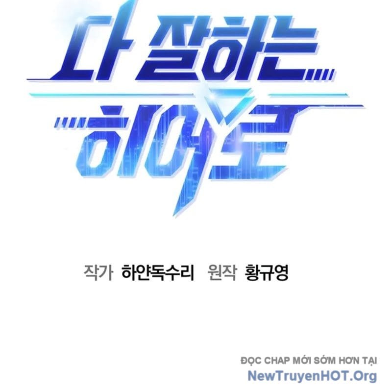 Một Anh Hùng Giỏi Mọi Thứ Chap 52 - Next Chap 53