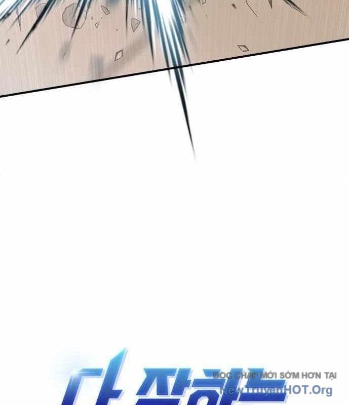 Một Anh Hùng Giỏi Mọi Thứ Chap 53 - Next Chap 54