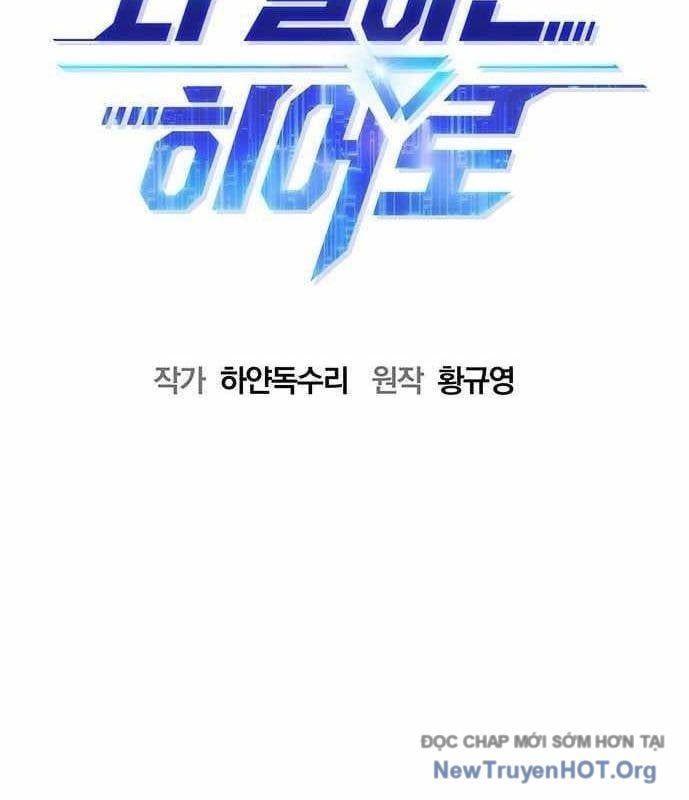 Một Anh Hùng Giỏi Mọi Thứ Chap 53 - Next Chap 54