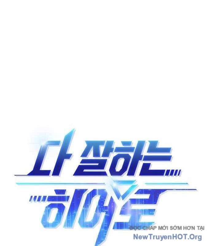 Một Anh Hùng Giỏi Mọi Thứ Chap 54 - Next Chap 55