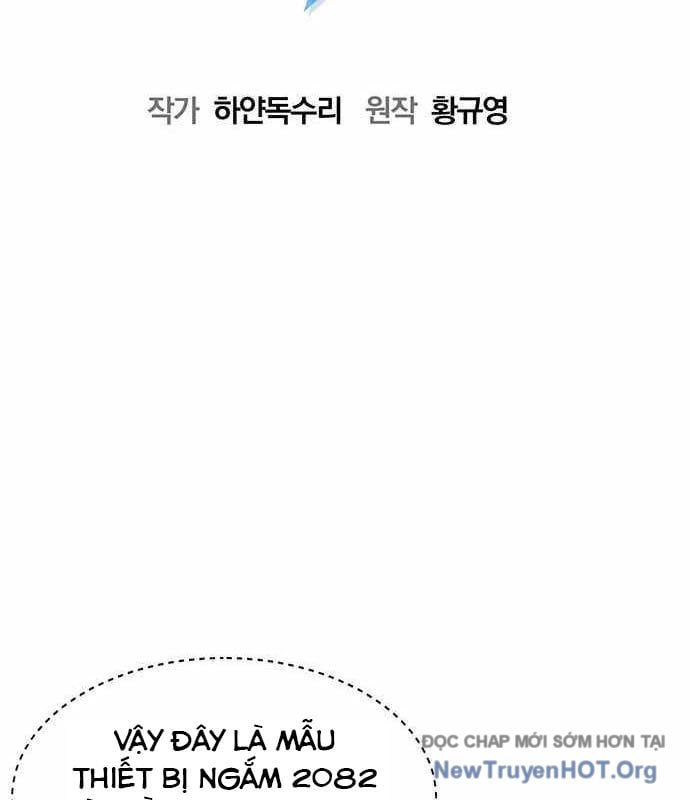 Một Anh Hùng Giỏi Mọi Thứ Chap 54 - Next Chap 55