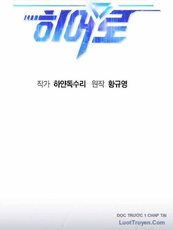 Một Anh Hùng Giỏi Mọi Thứ Chap 55 - Next Chap 56