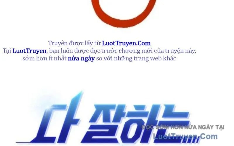 Một Anh Hùng Giỏi Mọi Thứ Chap 59 - Next Chap 60