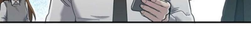 Một Anh Hùng Giỏi Mọi Thứ Chap 60 - Next Chap 61